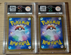 BULBASAUR IVYSAUR 166 & 167/165 SET ACE 10 sv2a 2023 JAPANESE ART RARE POKEMON - Image 2