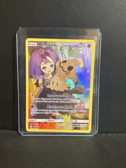Pokemon TCG Mimikyu 245/236 Illustration Rare Cosmic Eclipse NM - Image 1