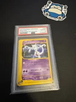 2001 POKEMON JPN EXPEDITION 1ST EDITION #086 MEWTWO PSA 10 - Image 1