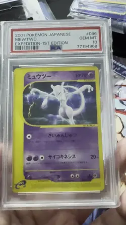 2001 POKEMON JPN EXPEDITION 1ST EDITION #086 MEWTWO PSA 10 - Image 2