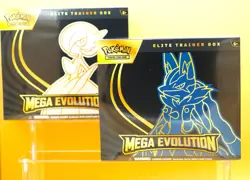 Pokemon TCG Mega Evolution Elite Trainer Box ETB Bundle - Image 1