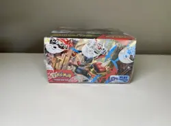 Pokemon TCG Mega Evolution Booster Box Whit PROMO Include IN HAND Enhanced - Image 3