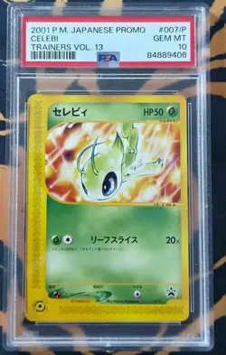 PSA 10 Celebi 007/P Trainers Vol. 13 Promo Pokemon TCG Japanese - Image 1
