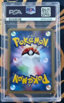 PSA 10 Celebi 007/P Trainers Vol. 13 Promo Pokemon TCG Japanese - Image 2