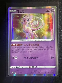 Pokemon TCG VSTAR Universe S12a Japanese Holo Card LP Mew 052/172 - Image 1