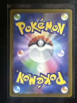 Pokemon TCG VSTAR Universe S12a Japanese Holo Card LP Mew 052/172 - Image 2
