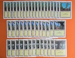 1994 MAGIC THE GATHERING REVISED FOREST LAND LOT (45 CARD) LIGHT ▶ HEAVY PLAY - Image 1