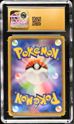 CC 10 PRISTINE Buzzwole GX 063/150 GX Ultra Shiny 2018 Japanese Pokemon Card - Image 2