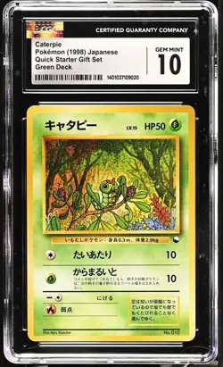 CGC 10 GEM MINT Caterpie No. 010 Green Deck Starter Gift Set 1998 Pokemon Card - Image 1
