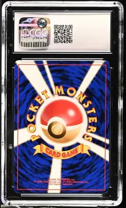 CGC 10 GEM MINT Caterpie No. 010 Green Deck Starter Gift Set 1998 Pokemon Card - Image 2