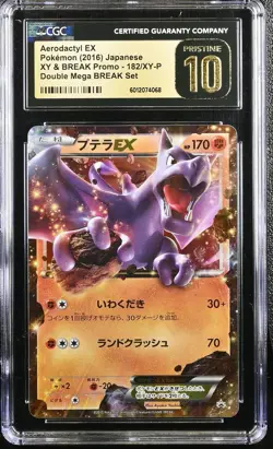CGC 10 Pristine Aerodactyl EX 182/XY-P Promo Double Mega BREAK Set Pokemon Card - Image 1