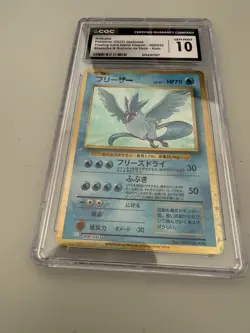 CGC 10 GEM MINT Articuno 009/032 CLASSIC Collection HOLO Japanese Pokemon Card - Image 1