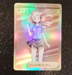 PokeGirl Trainer Lillie Goddess Story Anime Waifu Girl ACG Fanmade Trading Card - Image 1