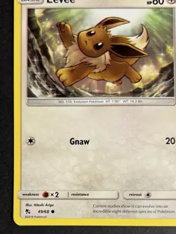 2019 Pokemon EEVEE Hidden Fates ALIGNMENT ERROR Ink Shift MISPRINT Card 49/68 NM - Image 2