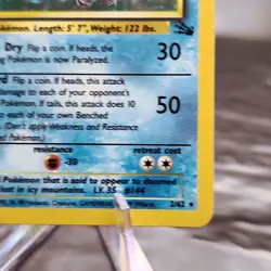 Articuno Fossil Set Holo Rare 2/62 Unlimited WOTC Vintage Pokemon TCG Card ⭐ - Image 5