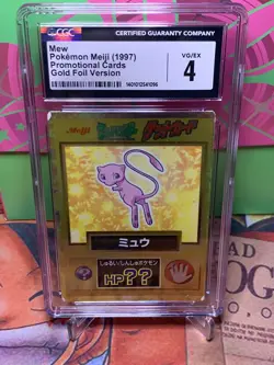 Cgc 4 Pokemon Card Mew Gold Foil Japanese Meiji Get Card Promo 1997 - Image 1