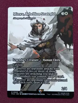 Minwu, Rebellion Strategist - Mangara, the Diplomat (Showcase) FINAL FANTASY MTG - Image 1