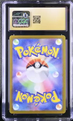 CGC 10 Pristine Charmander 168/165 AR Art Rare sv2a Pokemon Card - Image 2