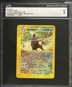Pokemon Expedition Reverse Holo Foil Box Topper Feraligatr 2/12 CGC 5 *045 - Image 1