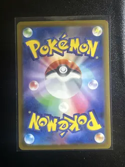 Pokemon Garbodor TCG 075/066 Sv4k: Ancient Roar Art Rare Holo Japanese Edition - Image 2