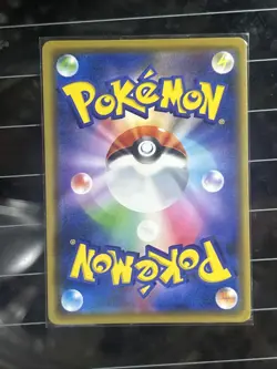 Porygon-Z 054/070 R Holo Rare s6H Silver Lance Japanese Pokemon TCG - Image 2