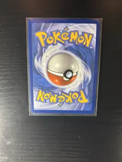 Pokemon Ethan's Adventure Special Illustration Rare Destined Rivals - Image 5