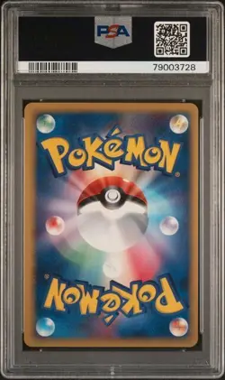 PSA 9 MINT Nidoking 055/068 Holo Unlimited Dragon Frontiers Japanese Pokemon - Image 2