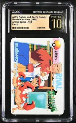 CGC 10 Pristine Ash's Krabby and Gary's Krabby 150 Bandai Carddass 1999 Pokemon - Image 1