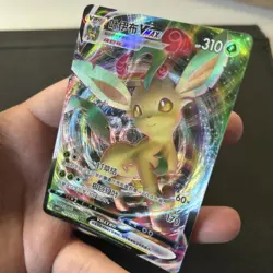 Pokemon TCG - Leafeon VMax 07 14/15 - Gem Pack Vol.2 CBB2C S-Chinese NM - Image 5