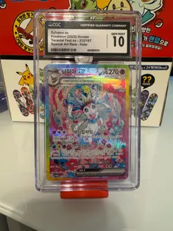 Pokemon CGC 10 Sylveon ex 212/187 Korean Terastal Festival SV8a SAR same as PSA - Image 1