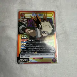 UNION ARENA My Hero Academia Katsuki Bakugo UA10BT/MHA-1-085 SR - Image 1