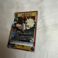 UNION ARENA My Hero Academia Katsuki Bakugo UA10BT/MHA-1-085 SR - Image 3