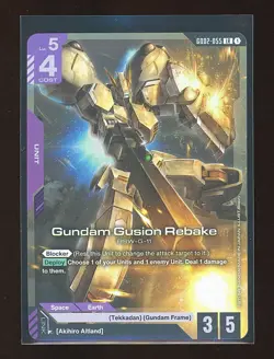 Gundam Gusion Rebake LR Dual Impact GD02-055 Gundam Card Game TCG English - Image 1
