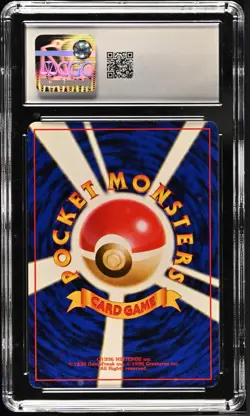 CGC 8.5 Misty Holo Hanada City Gym Deck 1998 Pokemon Card - Image 2