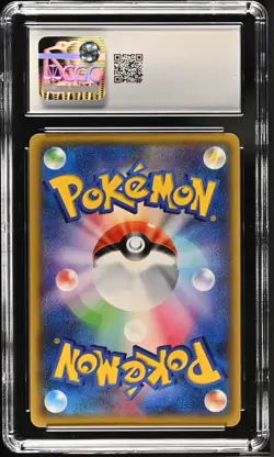 CGC 10 Fletchling Holo 030/032 1st Edition PokeKyun Collection CP3 Pokemon Card - Image 2