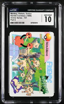 CGC 10 Mankey, Rattata, Doduo 151 Bandai Carddass Anime Series 1999 Pokemon Card - Image 1
