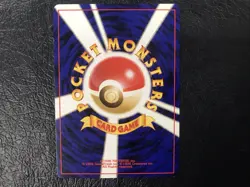 Vintage Dark Haunter Japanese Neo Destiny Set Uncommon Pokemon Card - Image 4