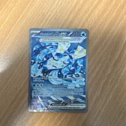 Pokemon TCG Wellspring Mask Ogerpon EX Card 213/167 Twilight Masquerade SIR - Image 1