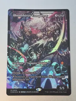 Bloodthirsty Conqueror (Showcase) Foundations Foil - Image 1