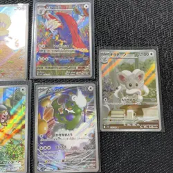 Pokemon Card Lot 7x AR Art Rare Set Colorless Type Normal Pokemon Japan - Image 2