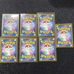 Pokemon Card Lot 7x AR Art Rare Set Colorless Type Normal Pokemon Japan - Image 4