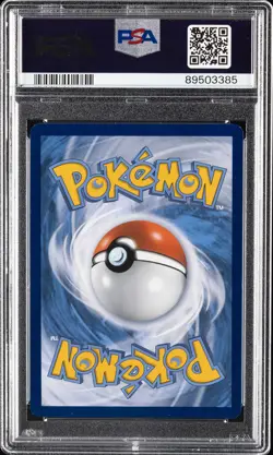 2021 POKEMON SWORD & SHIELD FUSION STRIKE SECRET #271 FULL ART/GENGAR VMAX PSA 9 - Image 2