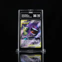 2018 Pokemon Japanese Tag Bolt Gengar & Mimikyu GX Full Art 102 TAG 10 Gem Mint - Image 1
