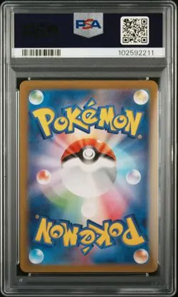 2023 POKEMON JPN SV-P PROMO #098 DETECTIVE PIKACHU PSA 10 - Image 2