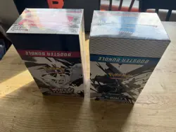 Pokemon TCG: Black Bolt & White Flare Booster Bundle Sealed Cases FAST DISPATCH - Image 2