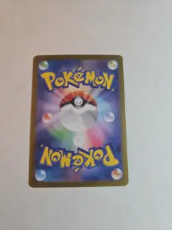 2024 Near Mint Pokemon Magneton AR 112/106 SV8 Super Electric Breaker Japanese - Image 2