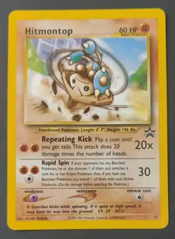Hitmontop #37, Black Star Promo regular finish, 2001 Vintage Pokemon TCG, NM - Image 1