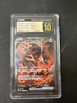 2024 Pokemon Japanese Bloodmoon Ursaluna ex 225/187 SAR CGC PRISTINE 10 - Image 1