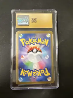 2024 Pokemon Japanese Bloodmoon Ursaluna ex 225/187 SAR CGC PRISTINE 10 - Image 2