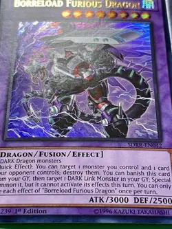 3x Borreload Furious Dragon | SDRR-EN042 | Ultra Rares | MP | 1st Ed | YuGiOh! - Image 2